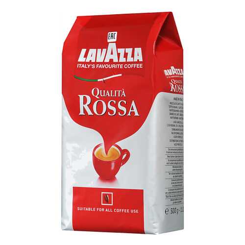 Кофе в зернах LavAzza qualita rossa 500 г в Роснефть