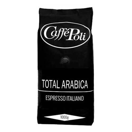 Кофе в зернах Poli arabica 1 кг в Роснефть