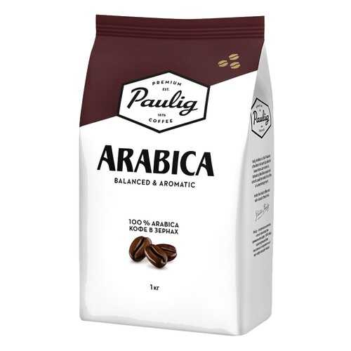 Кофе в зернах с Espresso Arabica Italiano натуральный 1000 г в Роснефть