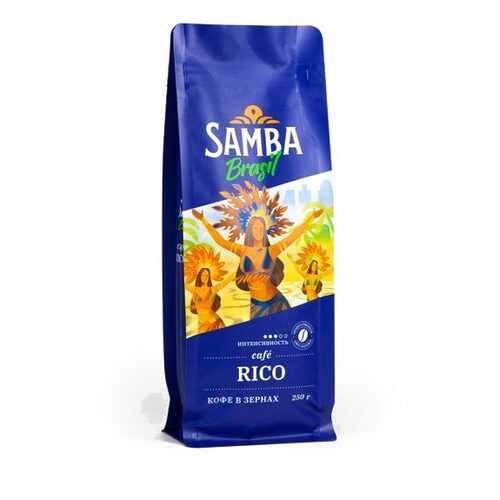 Кофе в зернах Samba Cafe Brasil Rico 250 г в Роснефть