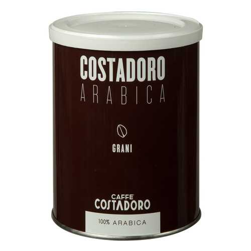 Кофе зерновой Costadoro Arabica Grani в Роснефть