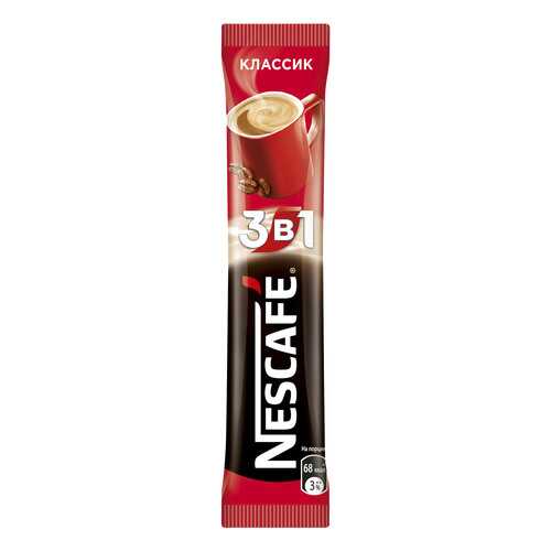 Кофейный напиток растворимый Nescafe 3в1 классик 16 г в Роснефть