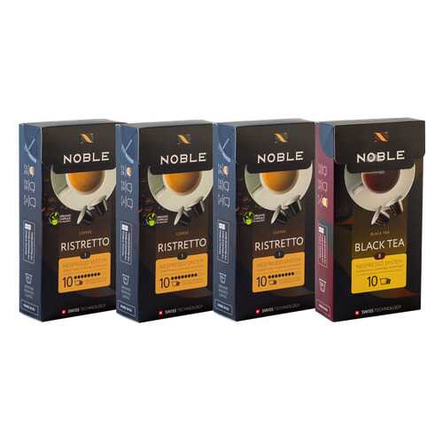 Комплект капсульного кофе Noble 3 Ristretto и Black Tea для системы Nespresso в Роснефть