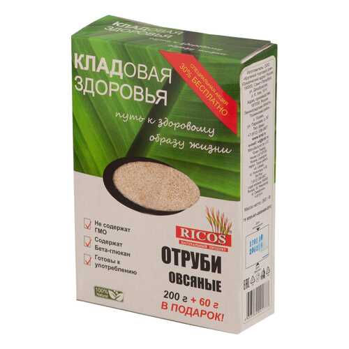 Отруби овсяные Ricos natural 200 г в Роснефть