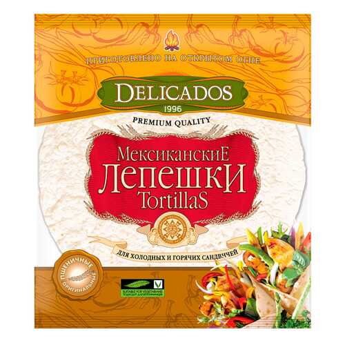 Лепешки Delicados tortillas мексиканские для сандвичей оригинальные 6 штук в Роснефть