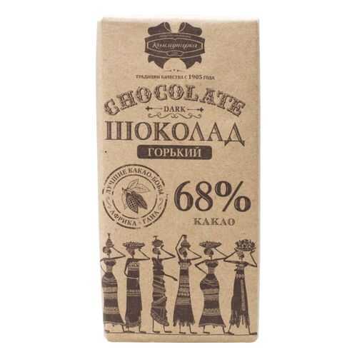 Шоколад горький Коммунарка 68% какао 90 г в Роснефть