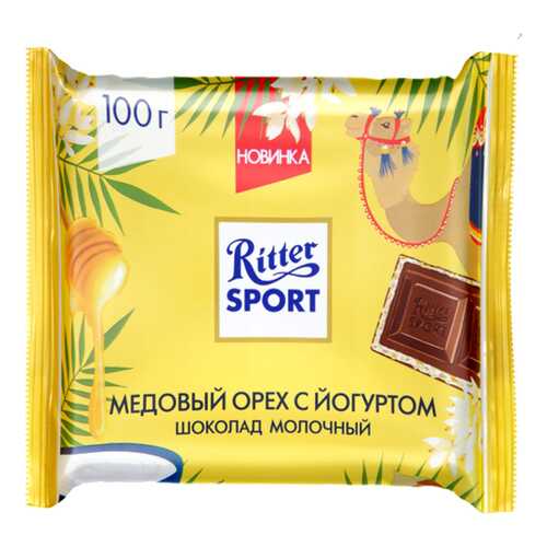 Шоколад Ritter Sport молочный с йогуртовой начинкой и медовой хрустящей крошкой 100 г в Роснефть