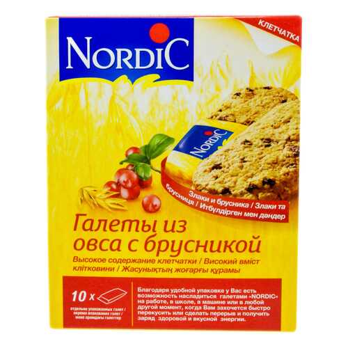 Галеты Nordic из овса с брусникой 30 г 10 штук в Роснефть