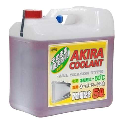 Антифриз AKIRA Coolant Красный Готовый антифриз -50 5л в Роснефть