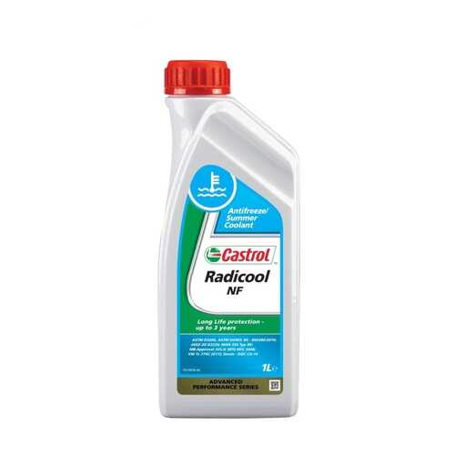 Антифриз CASTROL Radicool NF концентрат синий 1 л 15C2AF в Роснефть