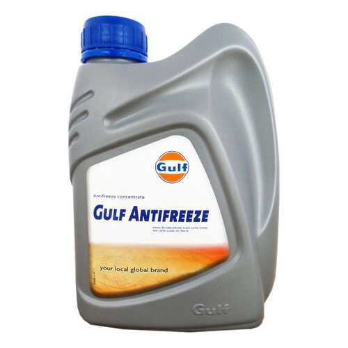 Антифриз GULF ANTIFREEZE Красный Концентрат 1.225л 4.93кг в Роснефть