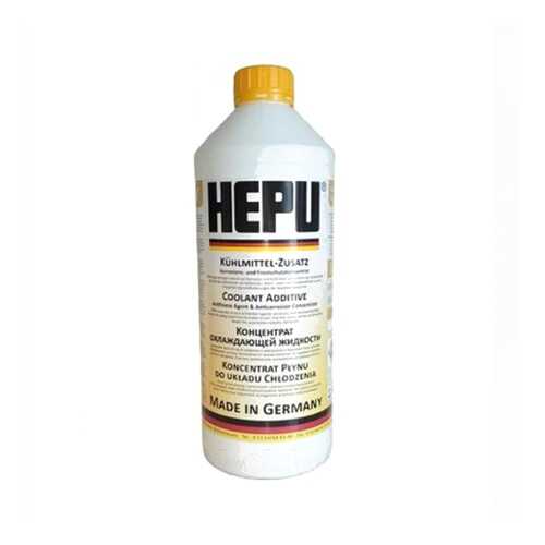 Антифриз HEPU Coolant концентрат желтый 1,5 л P999-YLW в Роснефть