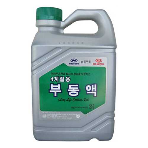 Антифриз Hyundai-KIA LONG LIFE COOLANT 2YR G11 зеленый концентрат 2л в Роснефть