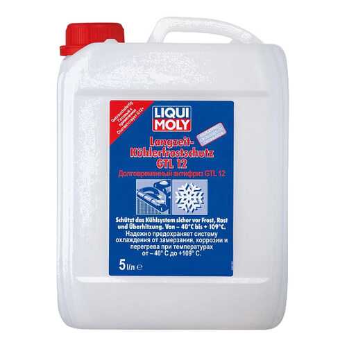 Антифриз LIQUI MOLY Красный Готовый антифриз -50 5л 8851 в Роснефть