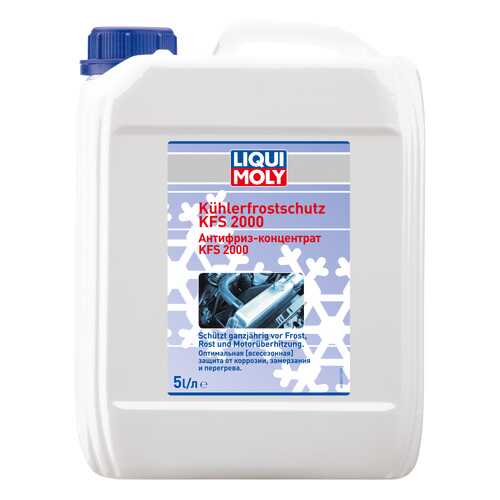 Антифриз LIQUI MOLY KUHLERFROSTSCHUTZ KFS 2000 Сине-зеленый Концентрат 5л в Роснефть