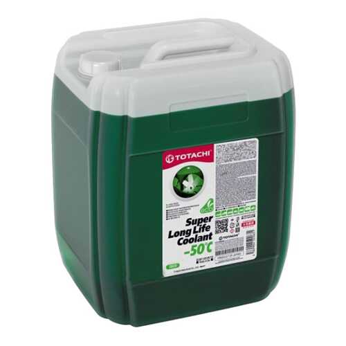 Охлаждающая жидкость TOTACHI SUPER LLC GREEN -50C 20л. в Роснефть