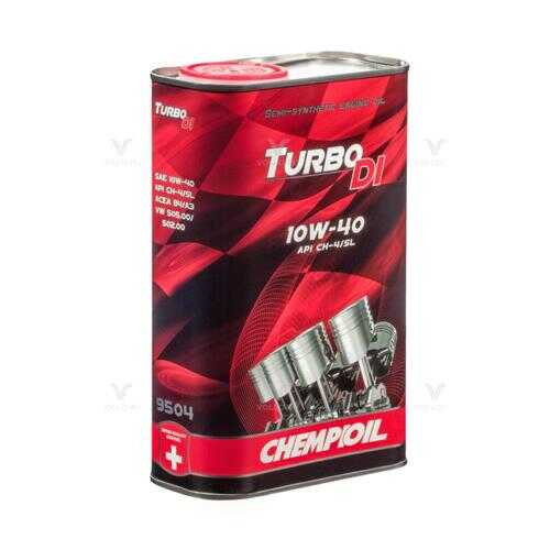 9504 CHEMPIOIL TURBO DI 10W-40 (A3 B3) 1 л. (metal) полусинтетическое моторное масло 10W40 в Роснефть