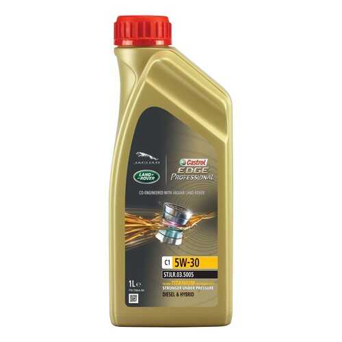 CASTROL 4008177077760 Масло моторное EDGE Professional C1 Land Rover Titanium FST 5W-30 1л в Роснефть