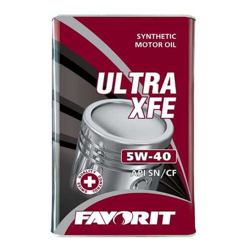 Favorit Ultra X FE SAE 5W-40 API SL/CF, 4л в Роснефть