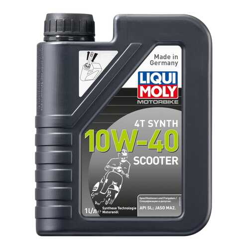 Liqui moly Масло Моторное Liqui Moly Motorbike 4t 10w-40 Street 1l в Роснефть