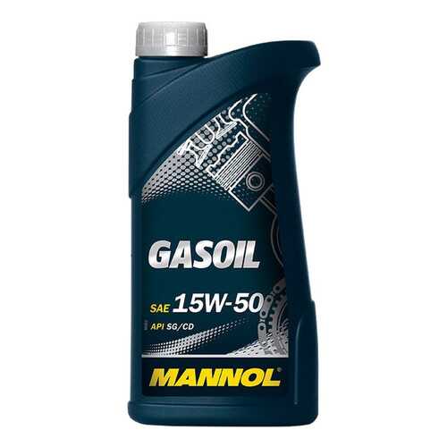 Mannol Gasoil 15w50 1 л. минеральное моторное масло 15W-50 в Роснефть