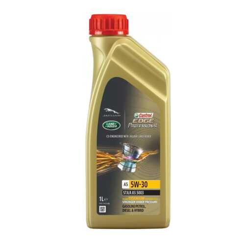 Масло моторное Castrol edge professional a5 5w-30 land rover titanium fst 1л 15375d в Роснефть