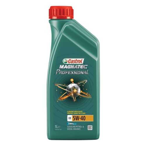 Масло моторное Castrol magnatec professional oe 5w-40 1л 4008177073359 в Роснефть