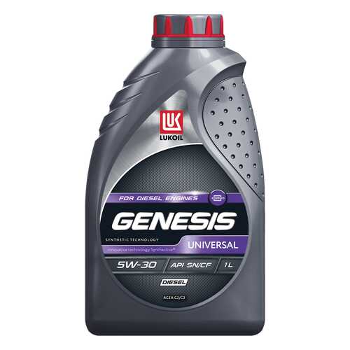 Масло моторное Лукойл Genesis Universal Diesel 5W30 1 л 3173866 в Роснефть