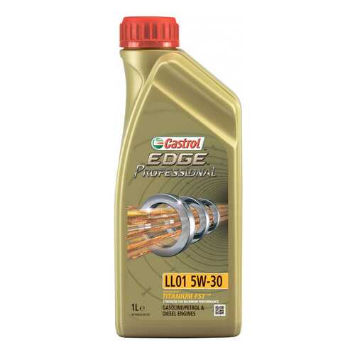 Моторное масло Castrol Edge Professional LL01 SAE 5W-30 1л в Роснефть