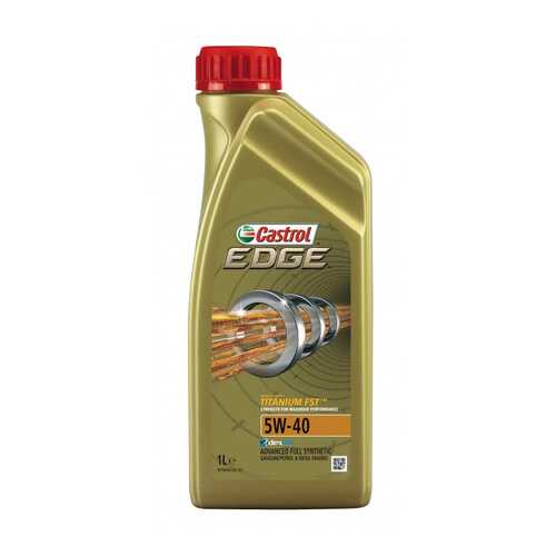 Моторное масло Castrol Edge Titanium FST 5W-40 1л в Роснефть