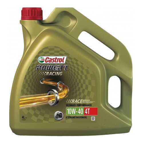 Моторное масло Castrol Power 1 Racing 4T 10W-40 4л в Роснефть