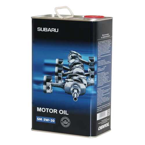 Моторное масло Chempioil Subaru 5W-30 4 л в Роснефть