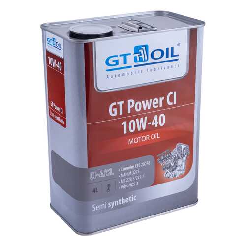 Моторное масло GT-Oil Power CI 10W-40 4л в Роснефть