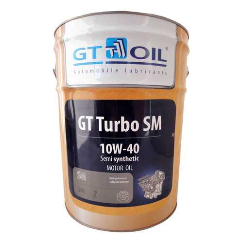 Моторное масло GT-Oil Turbo SM 10W-40 20л в Роснефть