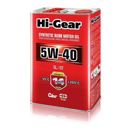 Моторное масло Hi-Gear SL/CF 5W-40 4л в Роснефть