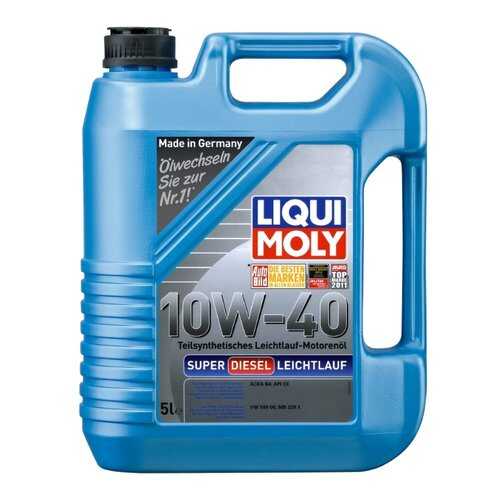 Моторное масло Liqui moly Super Diesel Leichtlauf 10W-40 1 л в Роснефть