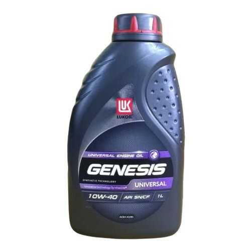 Моторное масло Lukoil Genesis universal 10W-40 1л в Роснефть