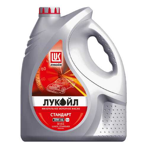 Моторное масло Lukoil Супер 10W-40 5л в Роснефть