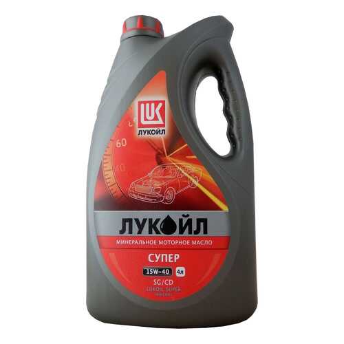 Моторное масло Lukoil Супер SG/CD 15W-40 4л в Роснефть