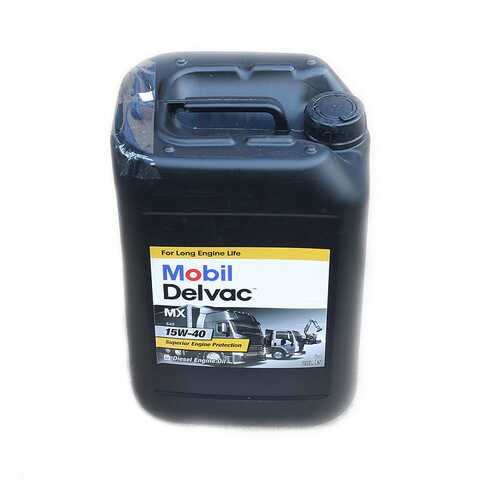 Моторное масло Mobil Delvac 15w-40 20л в Роснефть