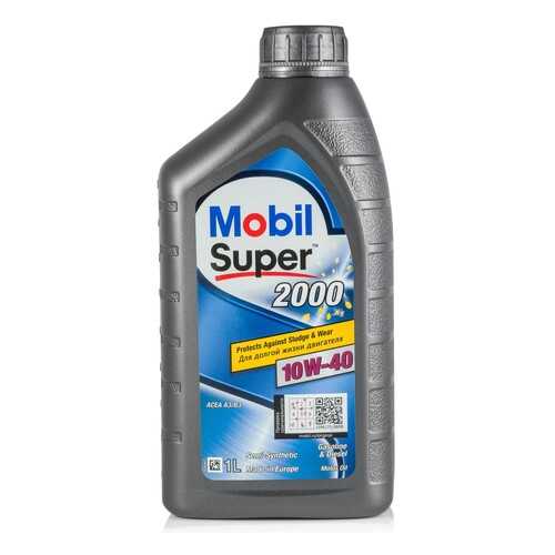 Моторное масло Mobil Super 2000 X1 10W-40 1л в Роснефть