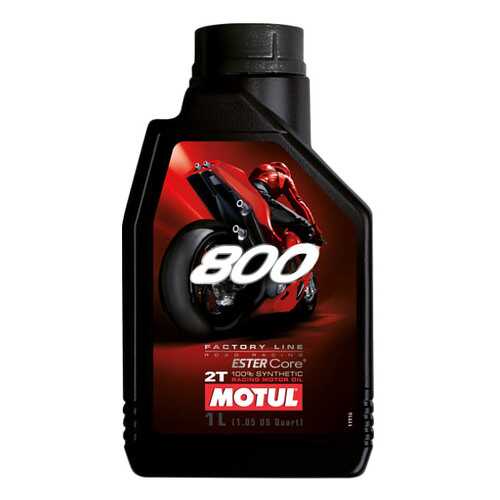 Моторное масло Motul 800 2T Factory Line Road Racing 1л в Роснефть