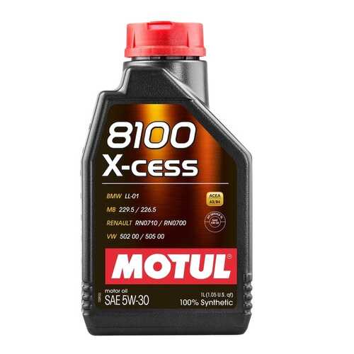 Моторное масло Motul 8100 X-cess 5W-30 1л в Роснефть