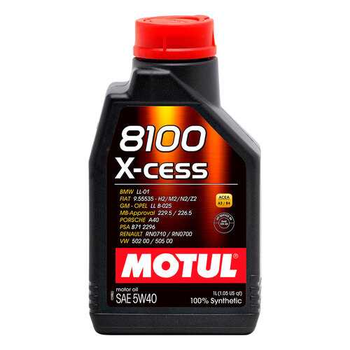 Моторное масло Motul 8100 X-cess 5w-40 1л в Роснефть