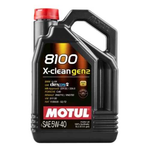 Моторное Масло MOTUL 8100 X-Clean Gen2 5w40 5л 109762 в Роснефть