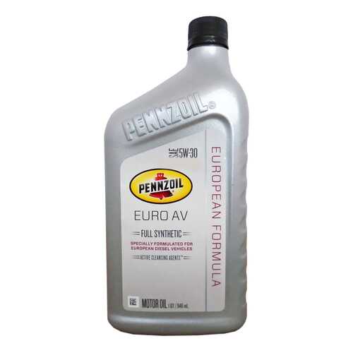 Моторное масло Pennzoil Euro AV Full Synthetic Motor Oil SAE 5W-30 0,946л в Роснефть