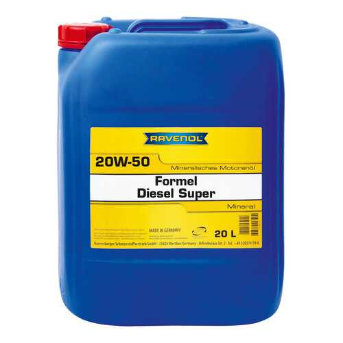 Моторное масло Ravenol Formel Diesel Super 20W-50 20л в Роснефть