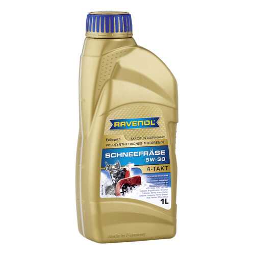 Моторное масло Ravenol Schneefraese 4-Takt sae 5W-30 1л в Роснефть