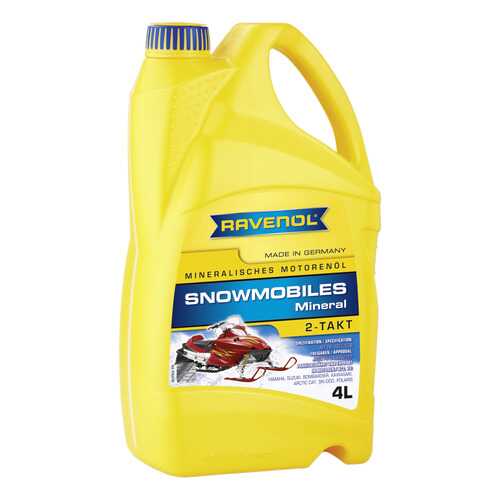 Моторное масло Ravenol Snowmobiles Mineral 2-Takt 5W-30 4л в Роснефть