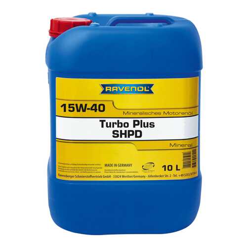 Моторное масло Ravenol Turbo plus SHPD 15W-40 10л в Роснефть